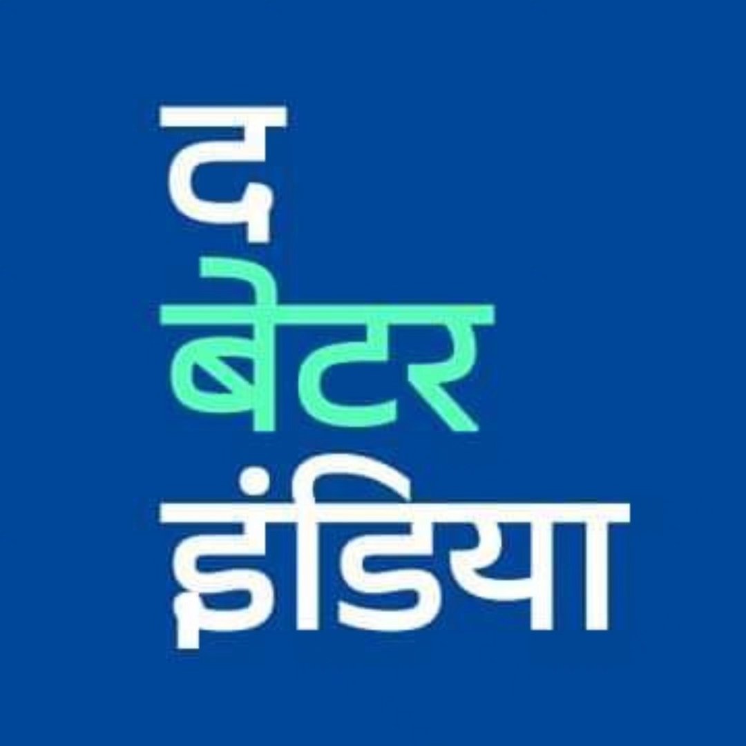 The Better India Hindi Instagram